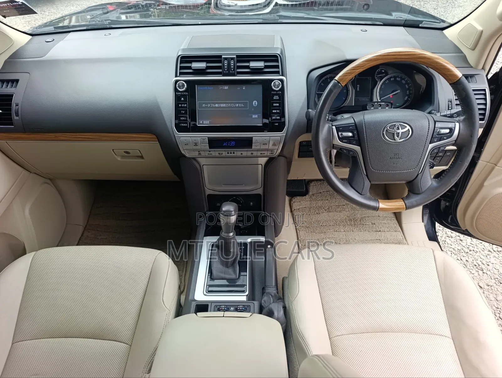 Toyota Land Cruiser Prado 2017 Black