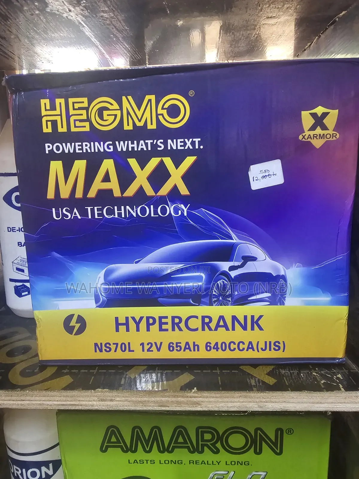 Hegmo Maxx Hypercrank