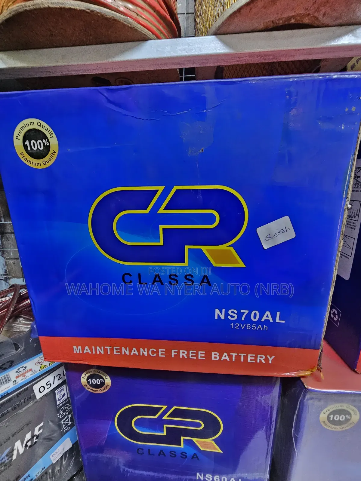Cr Classa Ns70al 12v 65ah