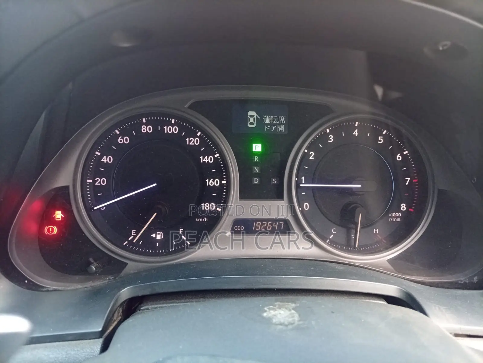 Lexus IS 200 2008 Silver