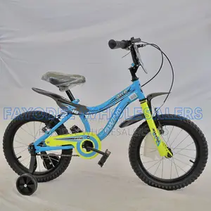 Swing Size 16 Bike – Safe and Comfortable for Young Riders