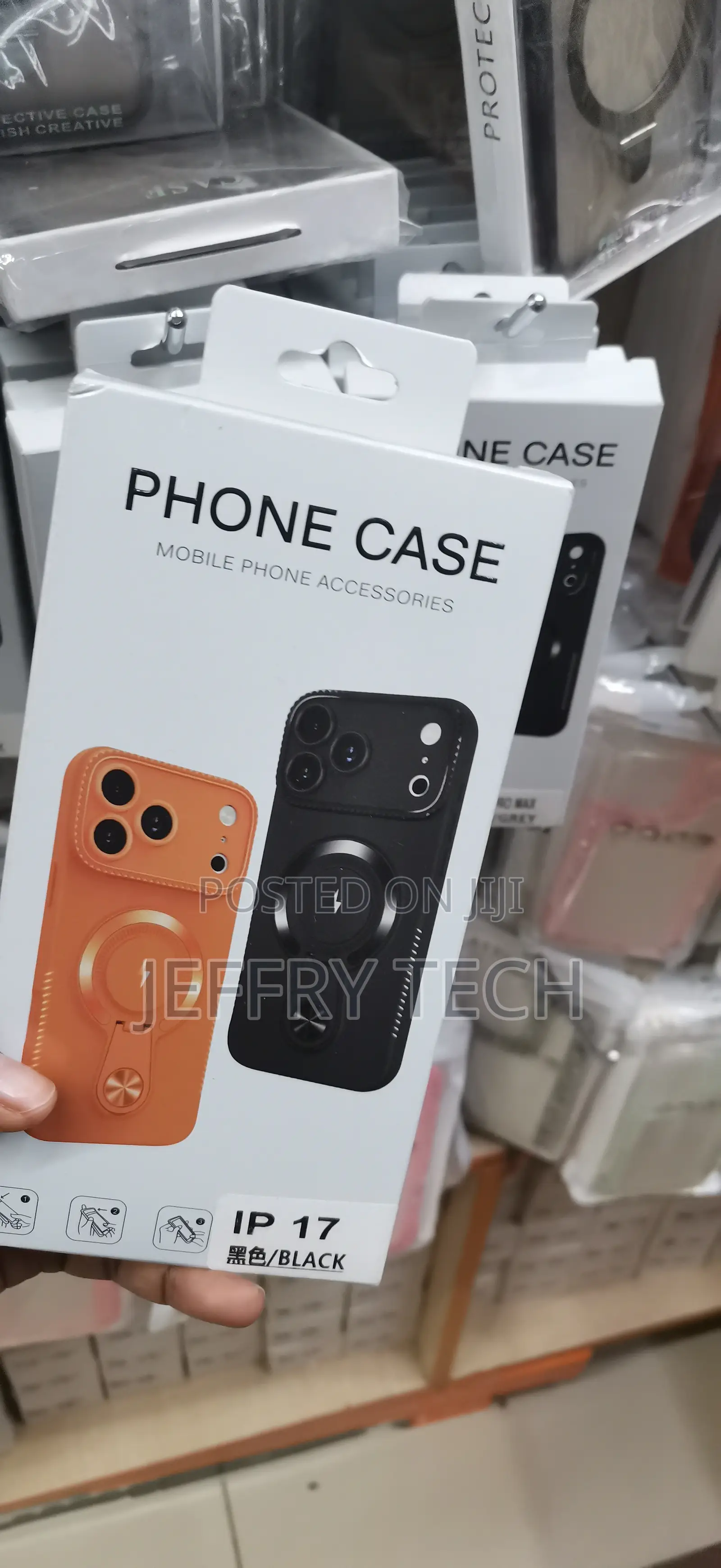 iPhone 17, Dual-Lens Camera Arrangement Cutout Case