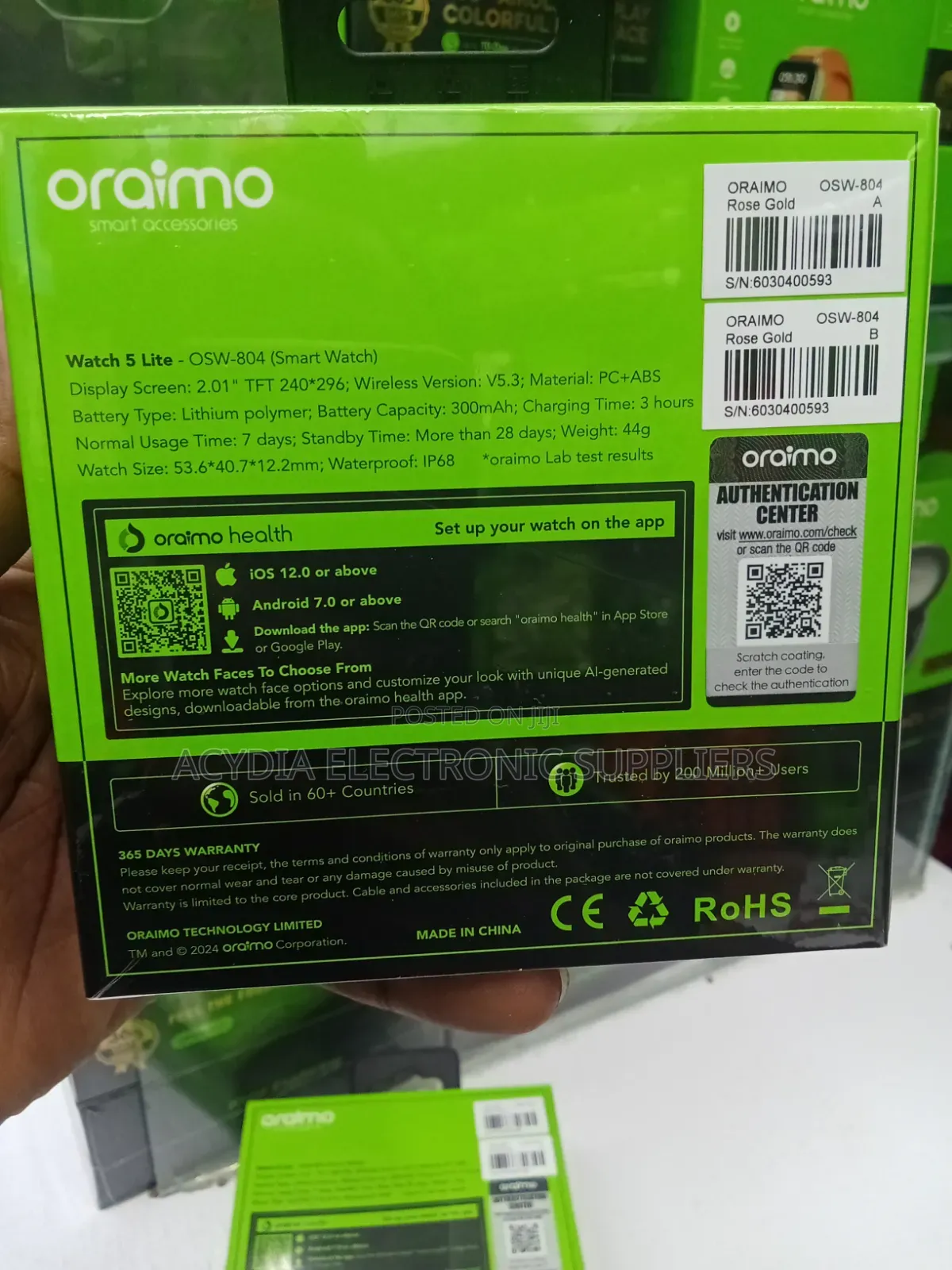 Oraimo Watch 5 Lite Rose Gold Smart Watch 2.01" Display
