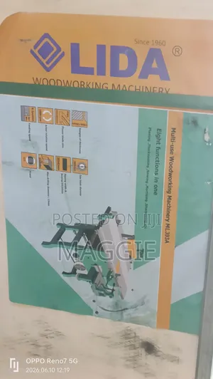 Lida Woodworking Machinery