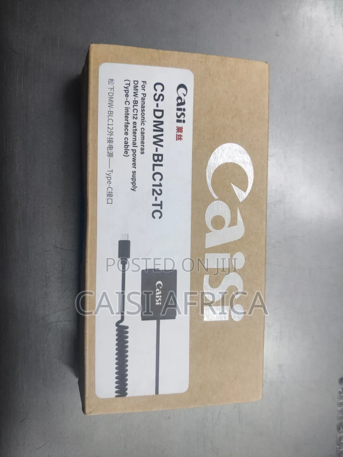 Caisi Cs-DMW-Blc12-Tc Dummy Battery for Panasonic Cameras