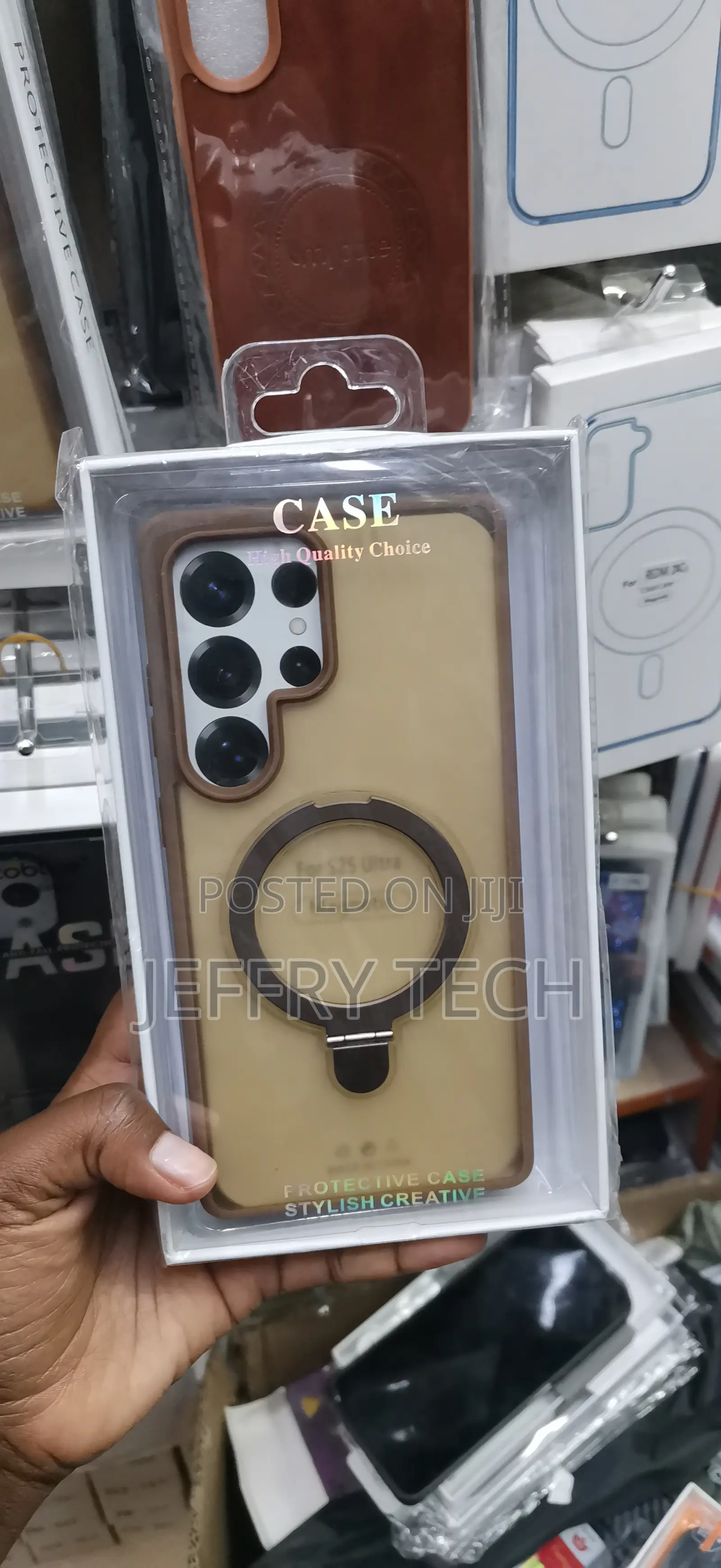 Samsung Galaxy S25 Ultra, Brown Translucent Matte Case