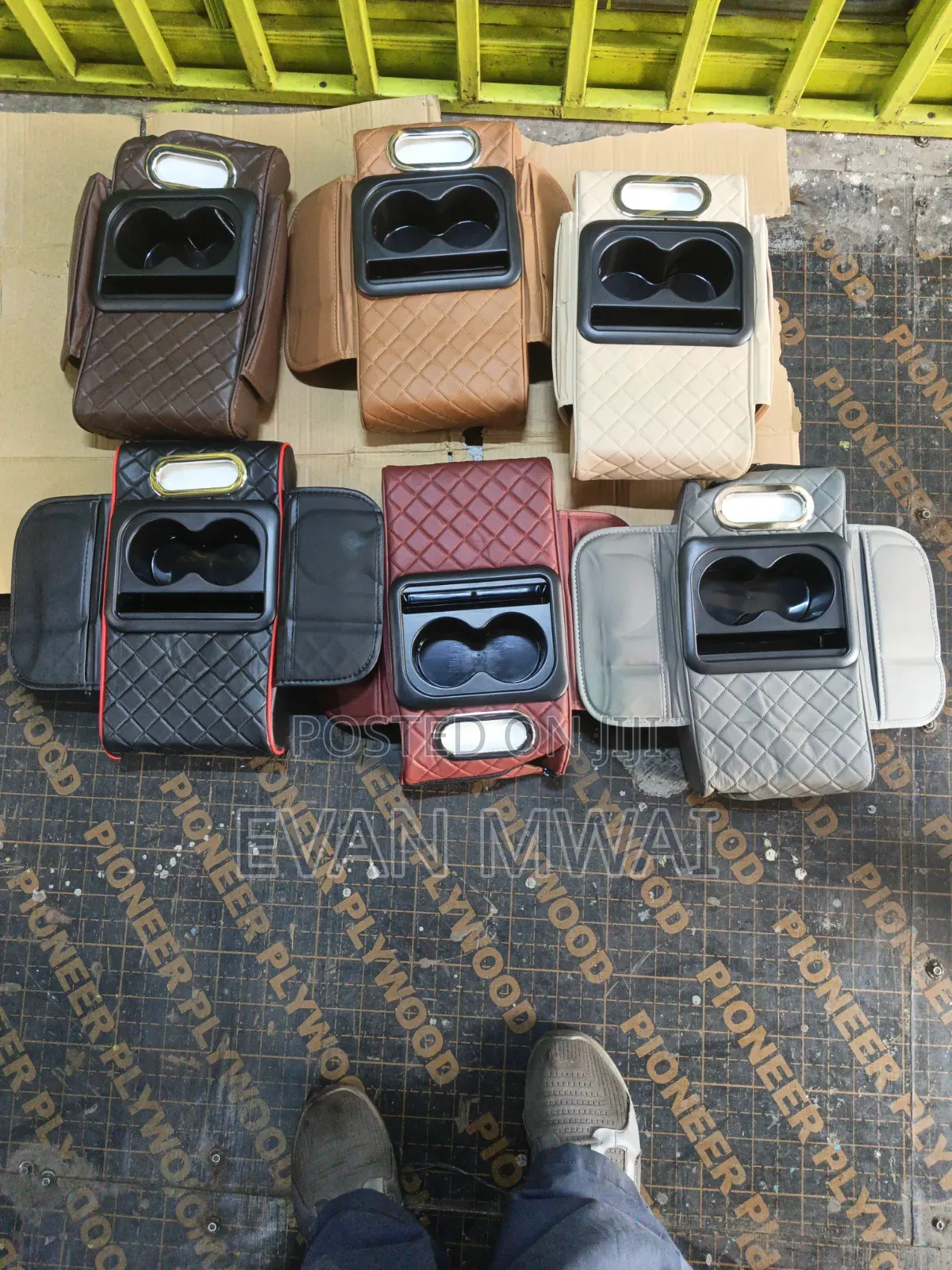 Armrest Case Now Available