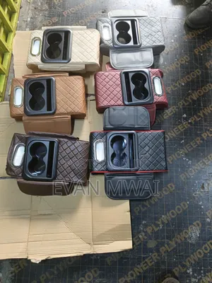 Armrest Case Now Available