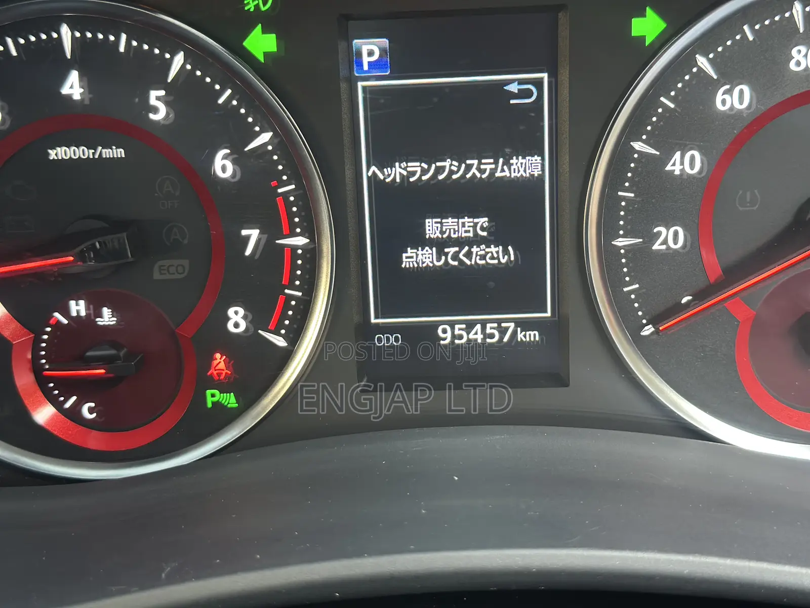 Toyota Alphard 2.5 Petrol FWD 2019 Black