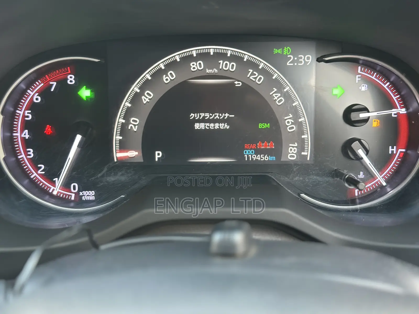 Toyota RAV4 2019 Black