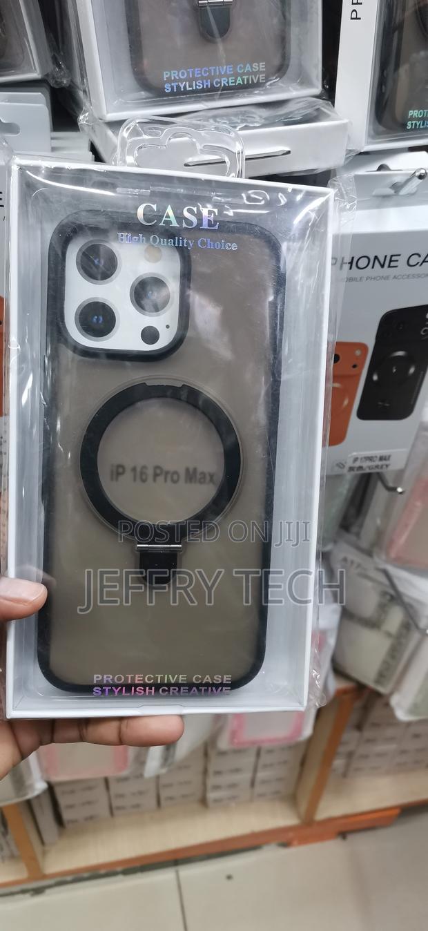 iPhone 16 Pro Max Smudge-Resistant Frosted Panel Case