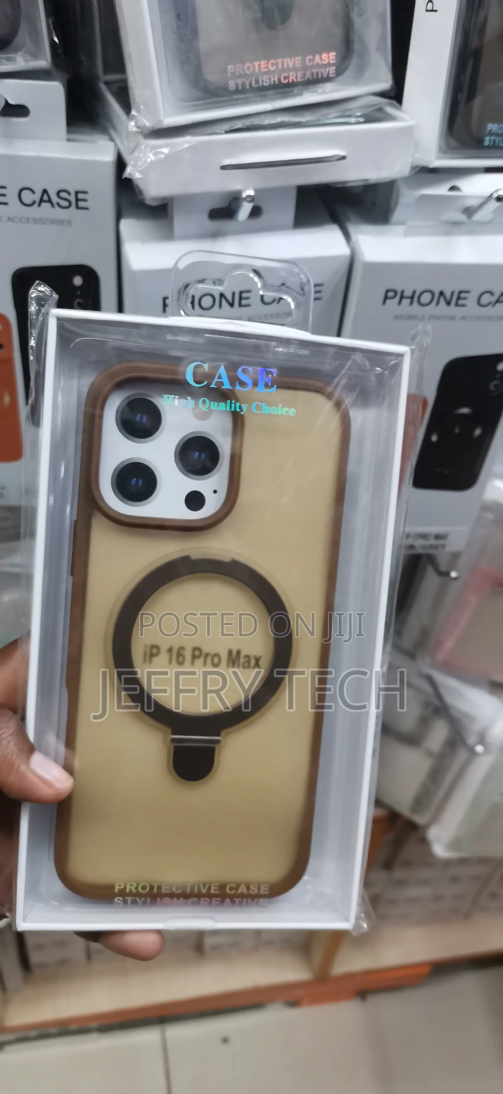 iPhone 16 Pro Max,Matte Brown Finish Protective Case