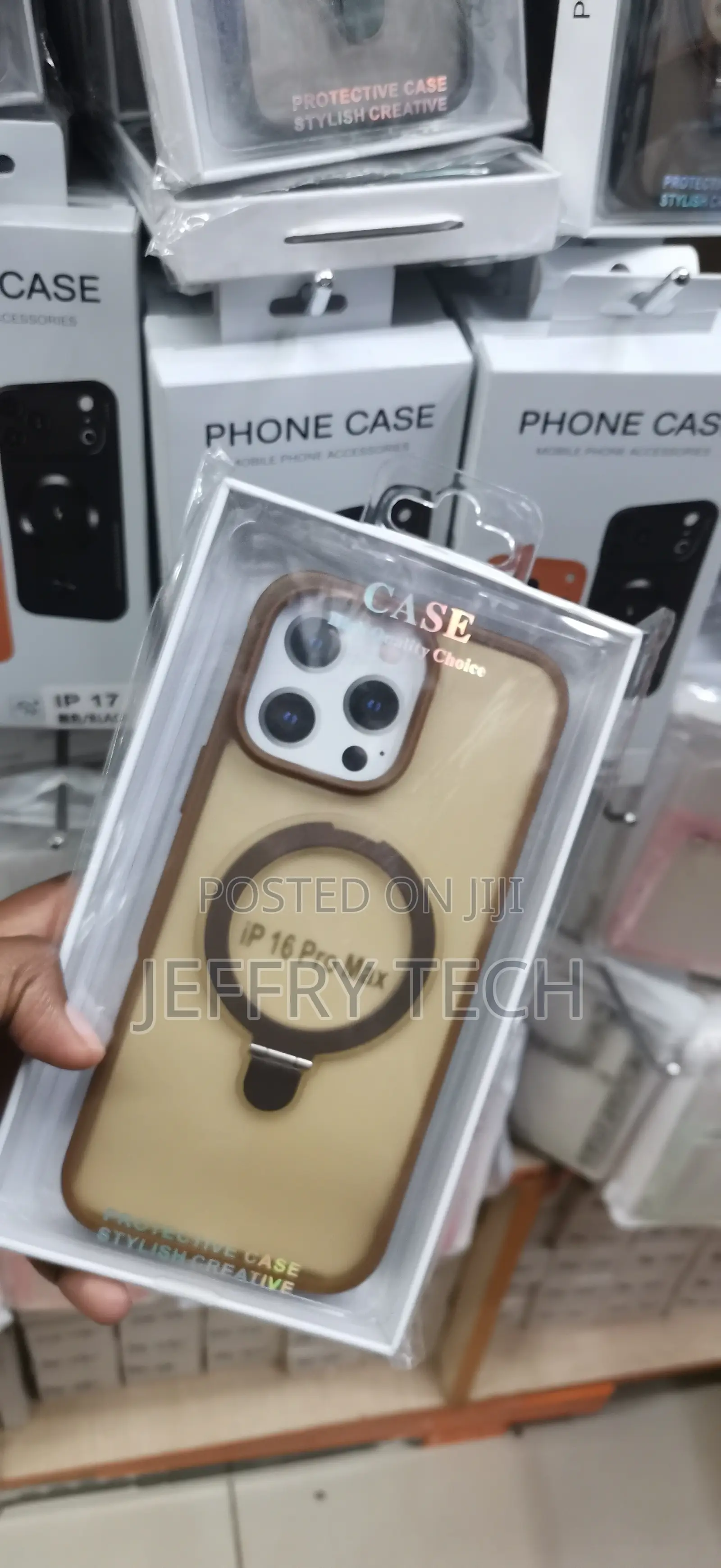 iPhone 16 Pro Max,Matte Brown Finish Protective Case