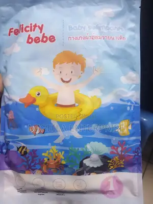 Swimming Diaper Swimming Diaper