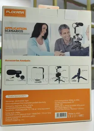 Plokama Video-Making Kit Pk-711