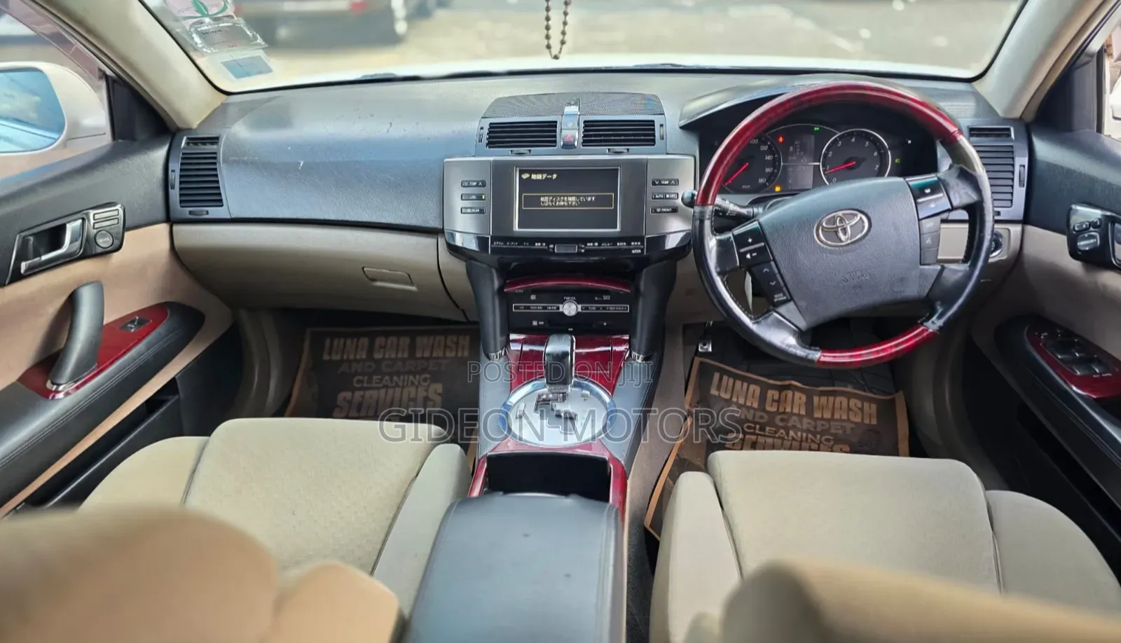 Toyota Mark X 2009 White