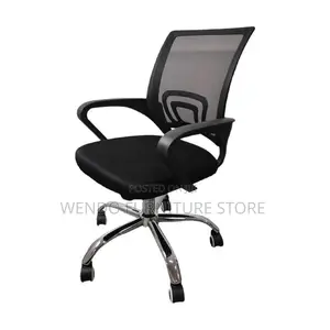 Office Chairs; Mesh Clerical Office Chairs