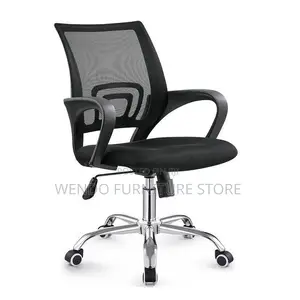 Office Chairs; Mesh Clerical Office Chairs