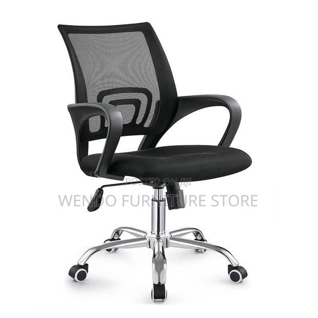 Office Chairs; Mesh Clerical Office Chairs - thumbnail 3