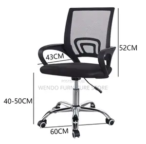 Office Chairs; Mesh Clerical Office Chairs