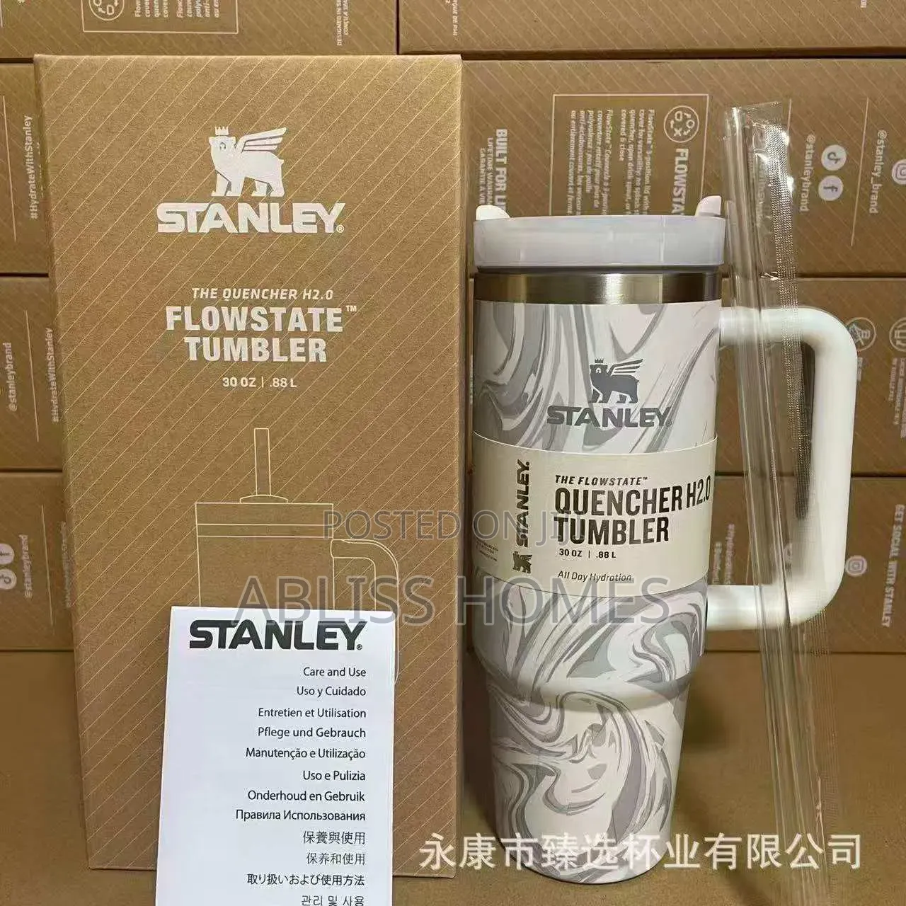 Original Stanley Mugs (Marble)