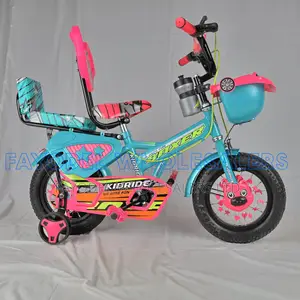 Kidride Learner Bike Size 16 – Training Wheels Included