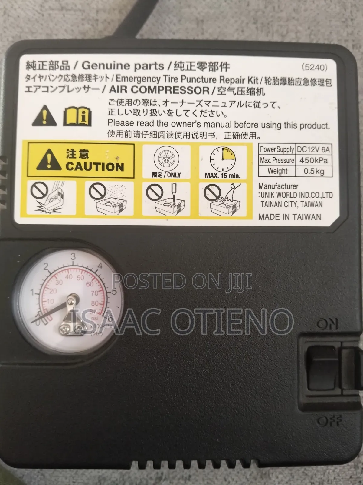 Air Compressor