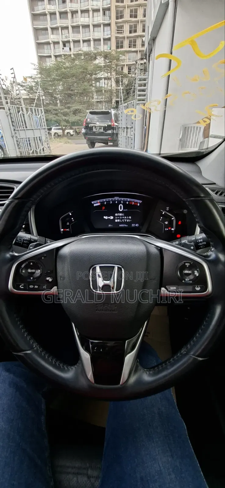Honda CR-V 2019 Pearl