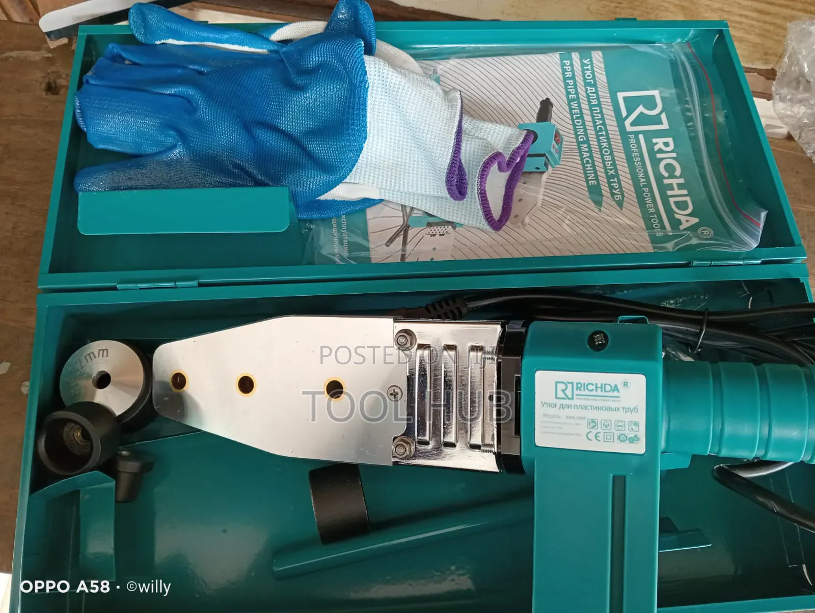 Richda PPR Pipe Welding Machine / 1400w
