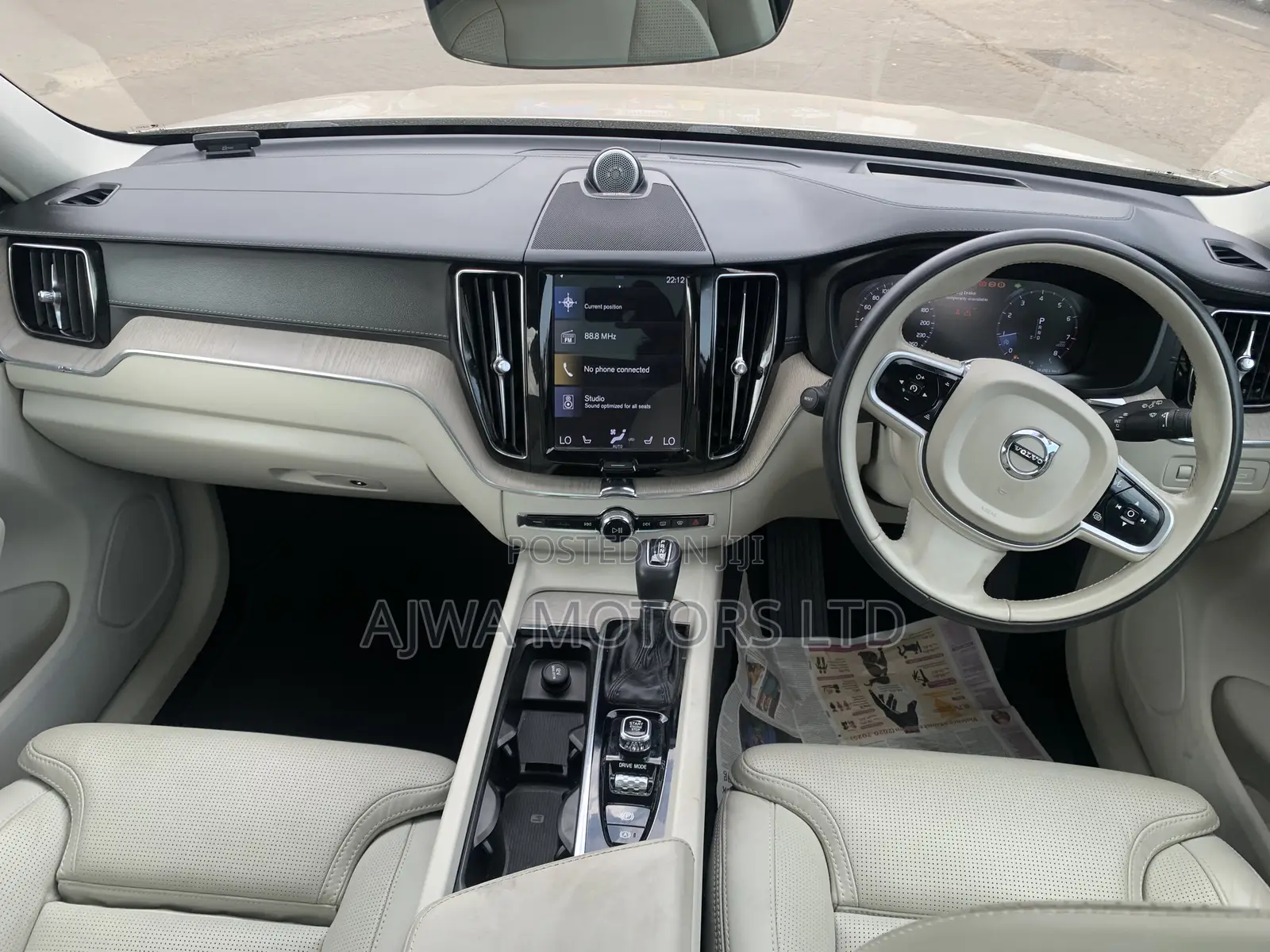 Volvo XC60 T5 Inscription AWD 2019 Gold