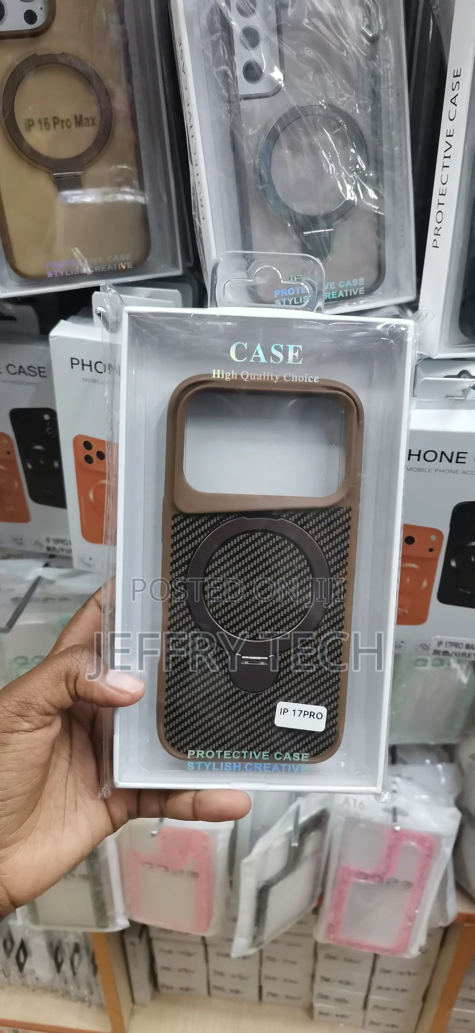 iPhone 17 Pro Brown and Black Carbon Fiber-Textured Protective Case