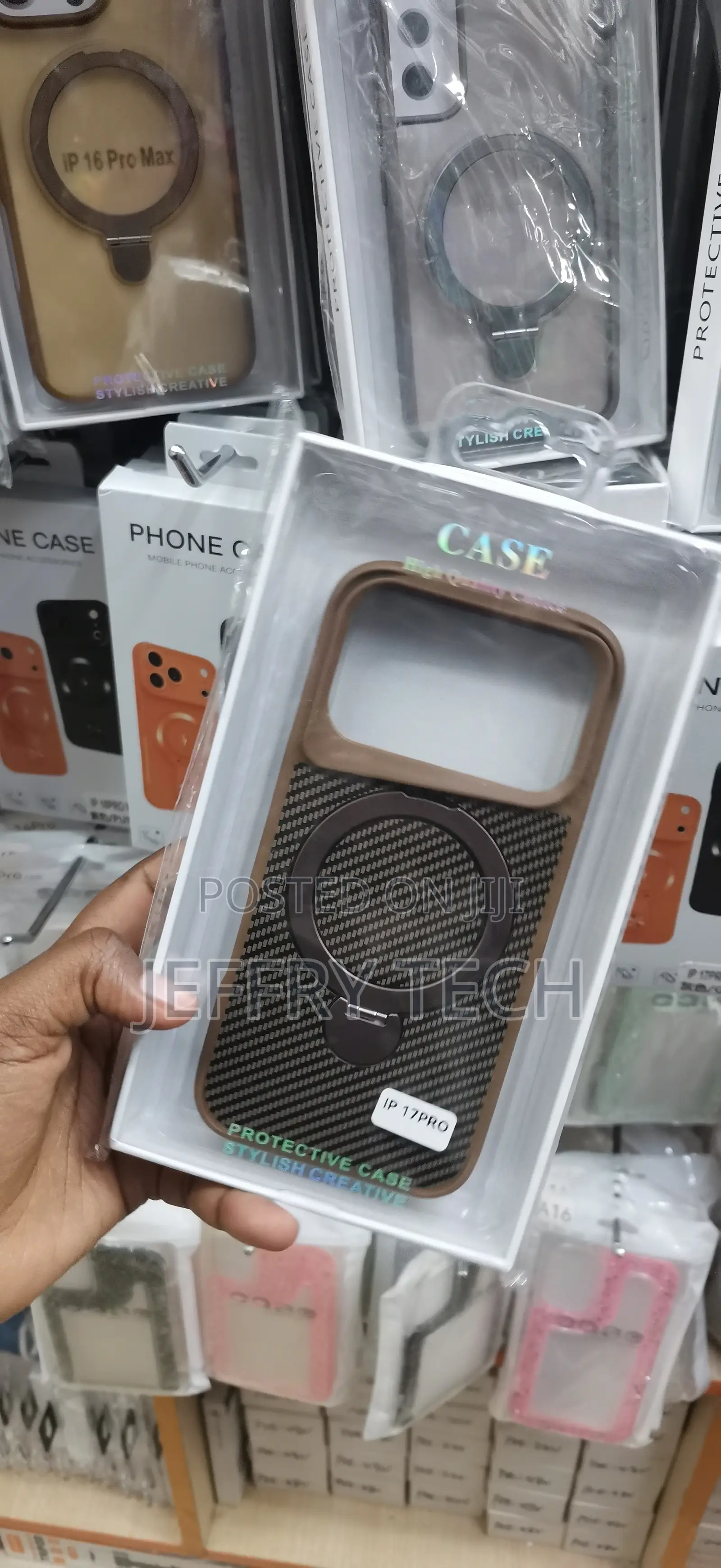 iPhone 17 Pro Brown and Black Carbon Fiber-Textured Protective Case