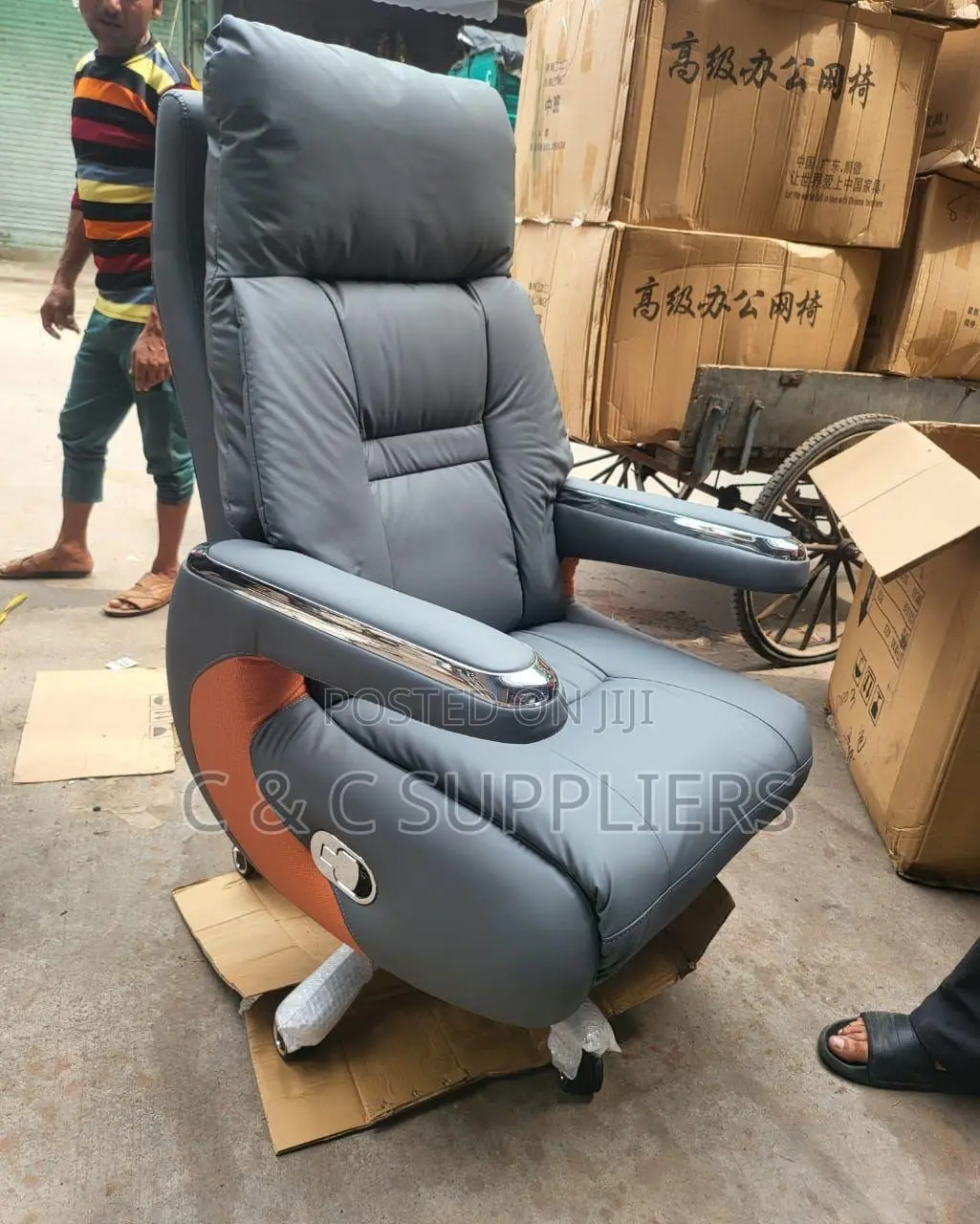 Director's Executive Chair