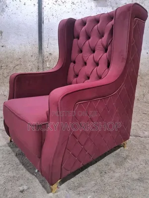 Maroon Modern Armchair