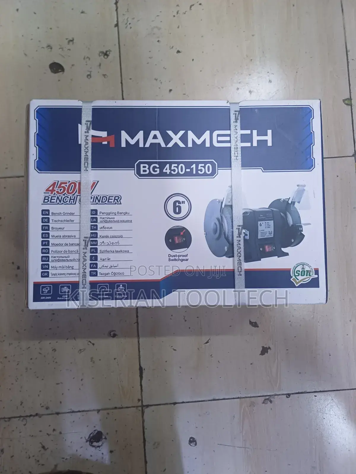 Bench Grinder