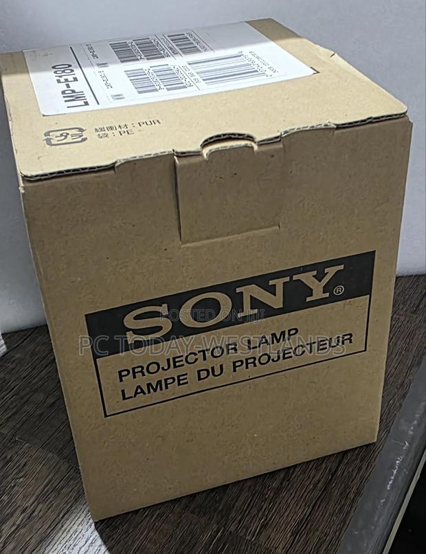 Sony LMP-E180 Projector Lamp 185w - thumbnail 2