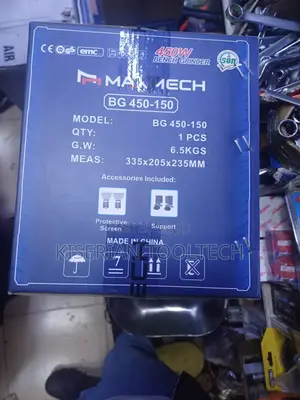Bench Grinder