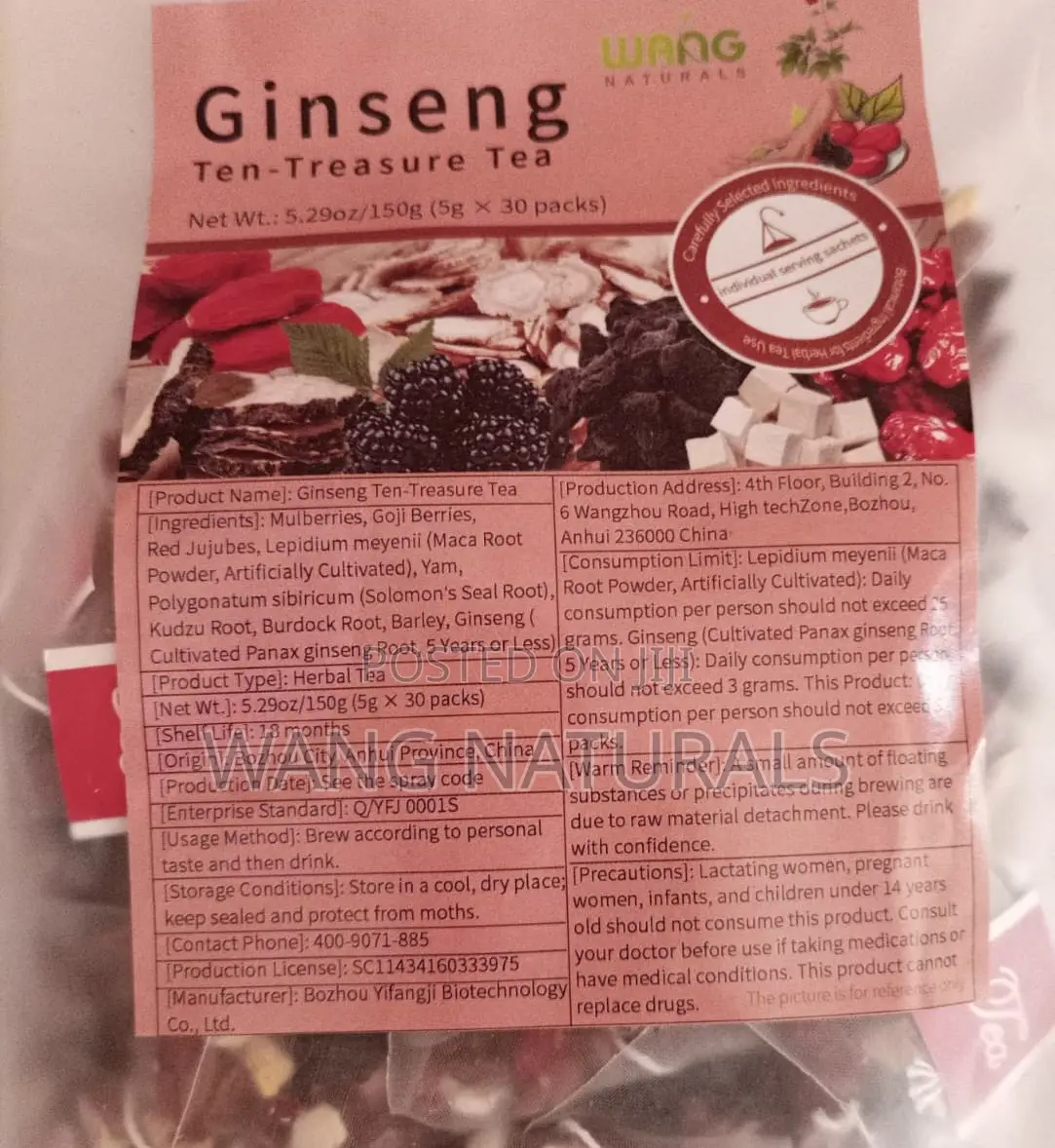 Ginseng Ten Treasures Tea