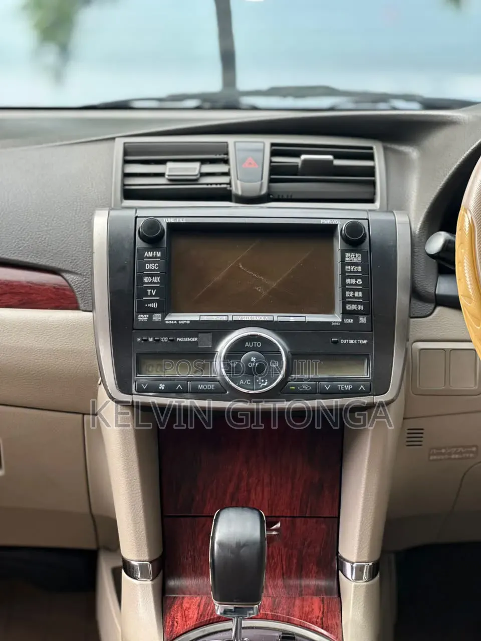 Toyota Premio 2011 Gray