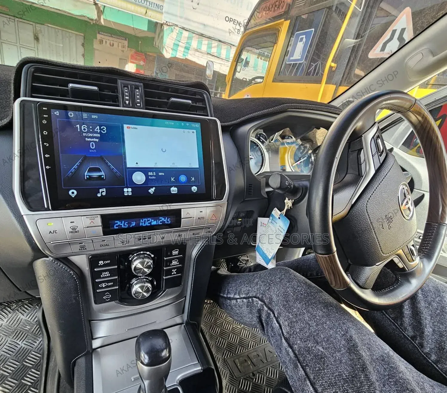 Prado150 2018-2020 Android Radio 2