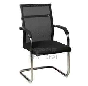 Visitor Waiting Mesh Office Chair