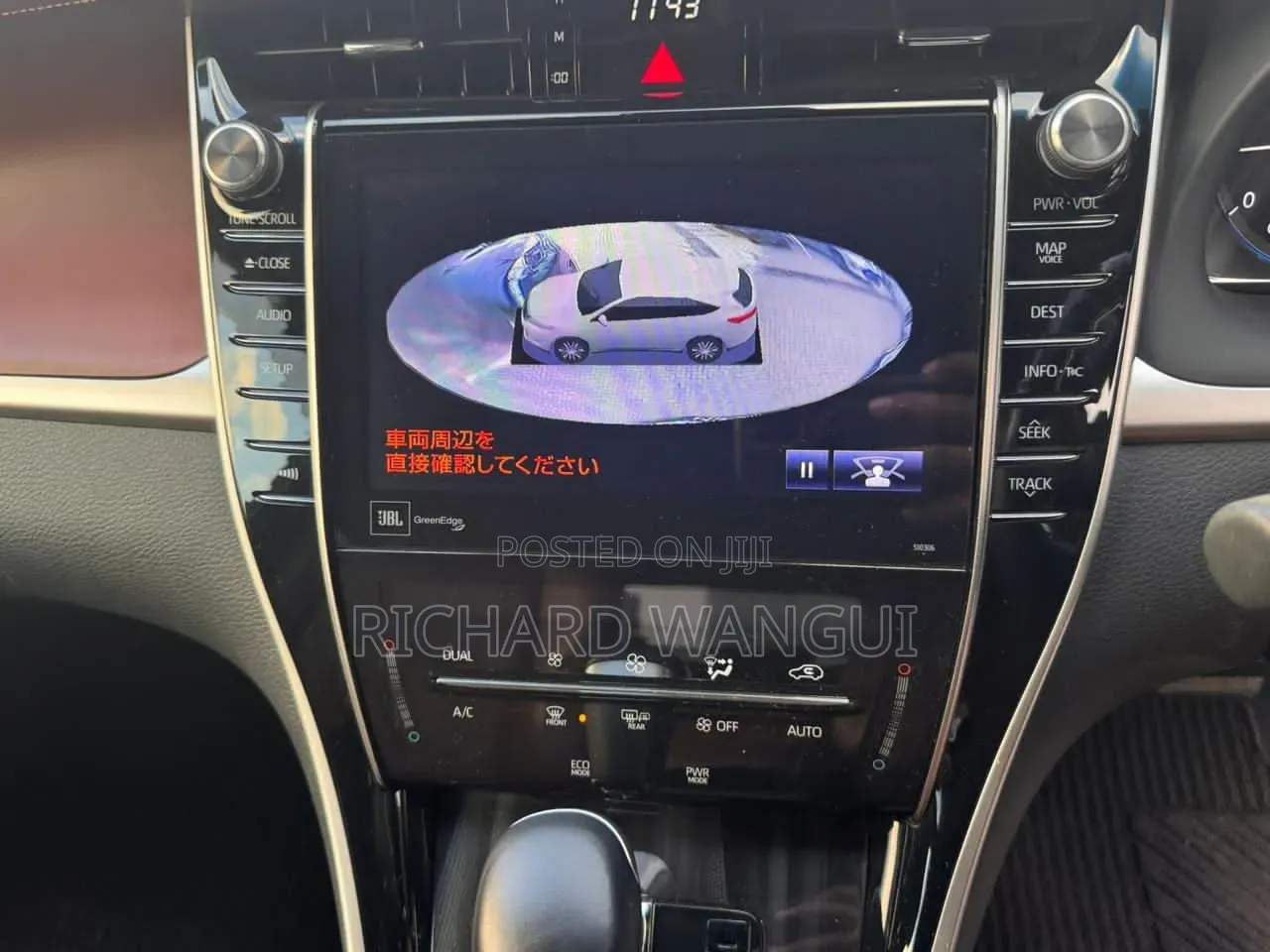 Toyota Harrier 2019 Black