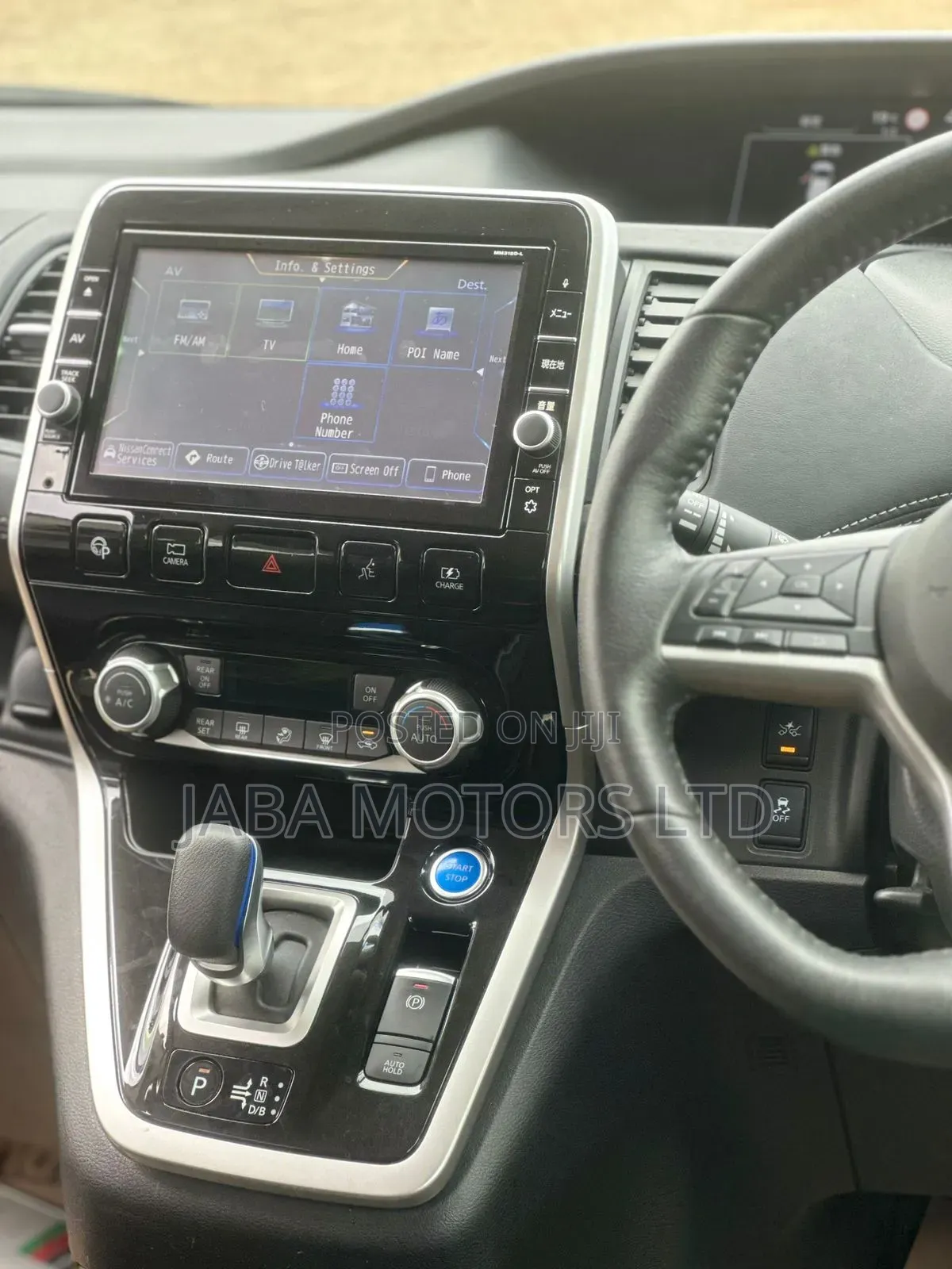 Nissan Serena 2019 Gray