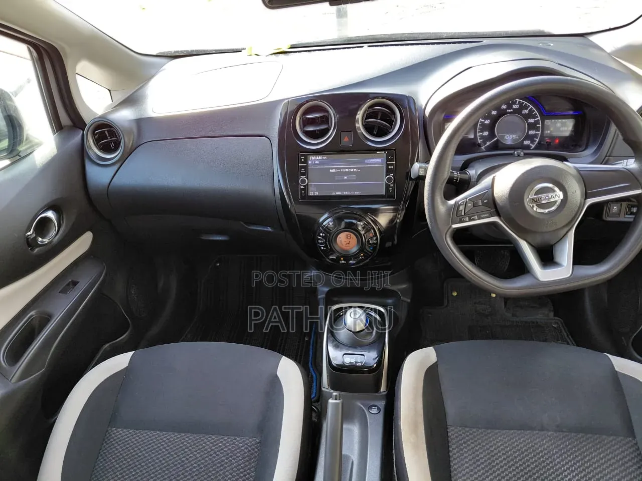 Nissan Note 2018 Gray