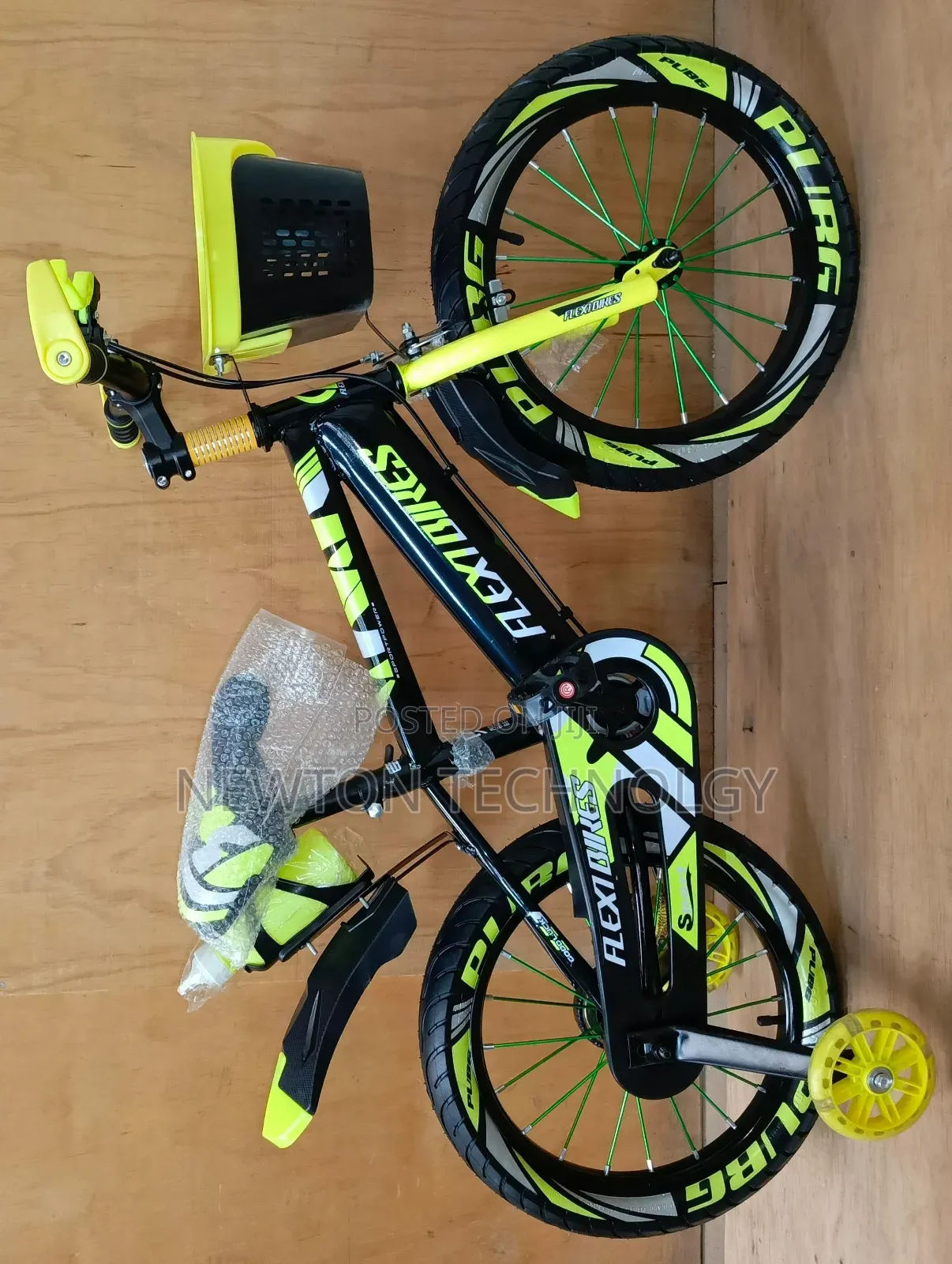 Bike Size 16 With Water Bottle