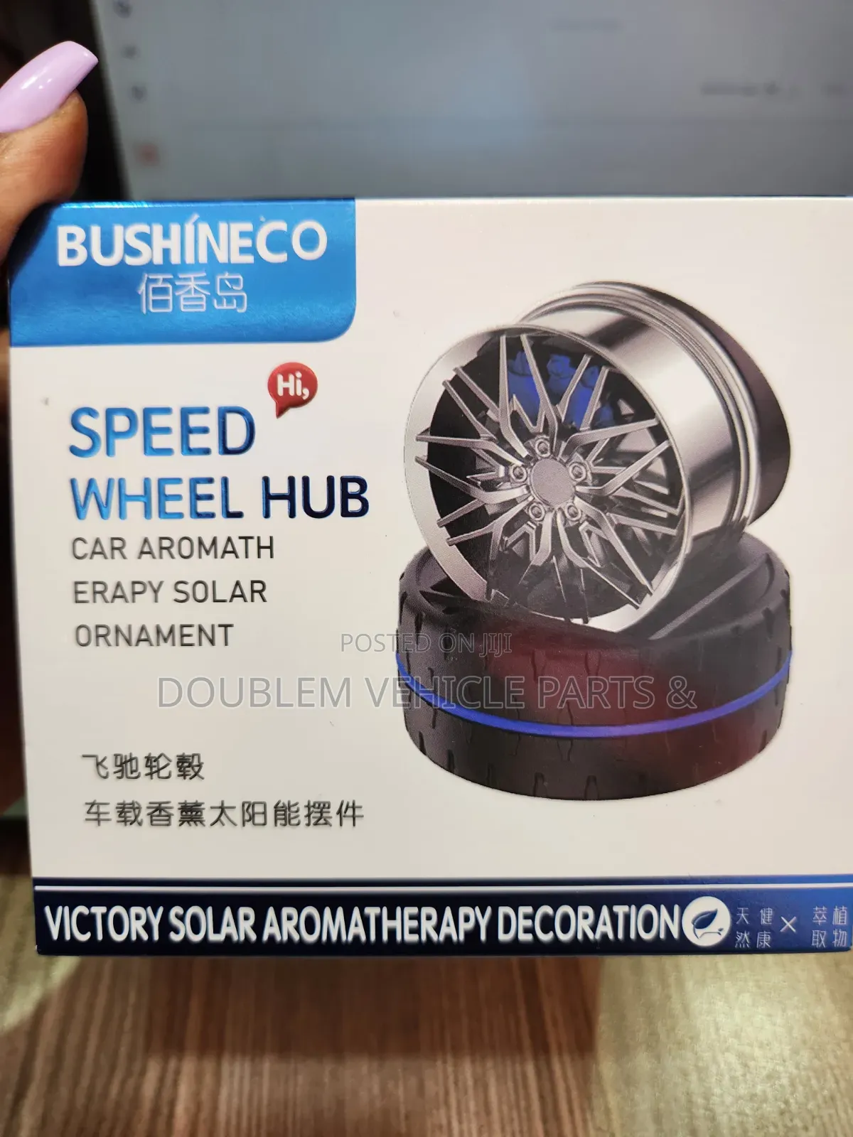 Car Aromatherapy Solar Ornament Speed Wheel Hub/Airfreshner