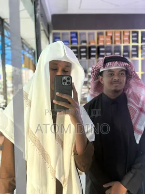 Bait Qamis