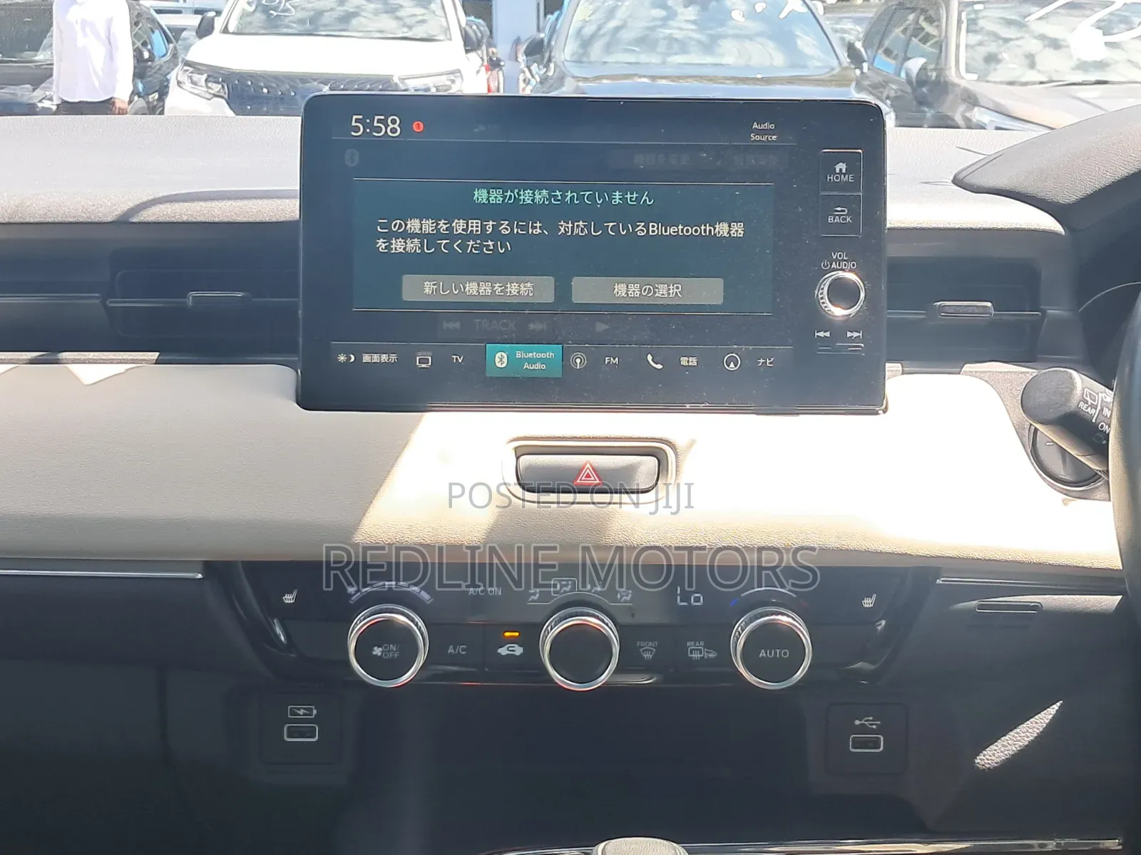 Honda Vezel 1.5 Hybrid 2WD 2021 Blue