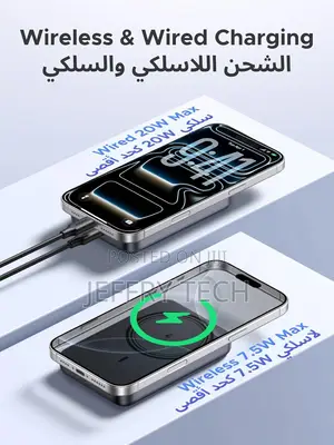 Ugreen Magsafe Power Bank for iPhone, 10000mah Pd 20w Magnetic Battery