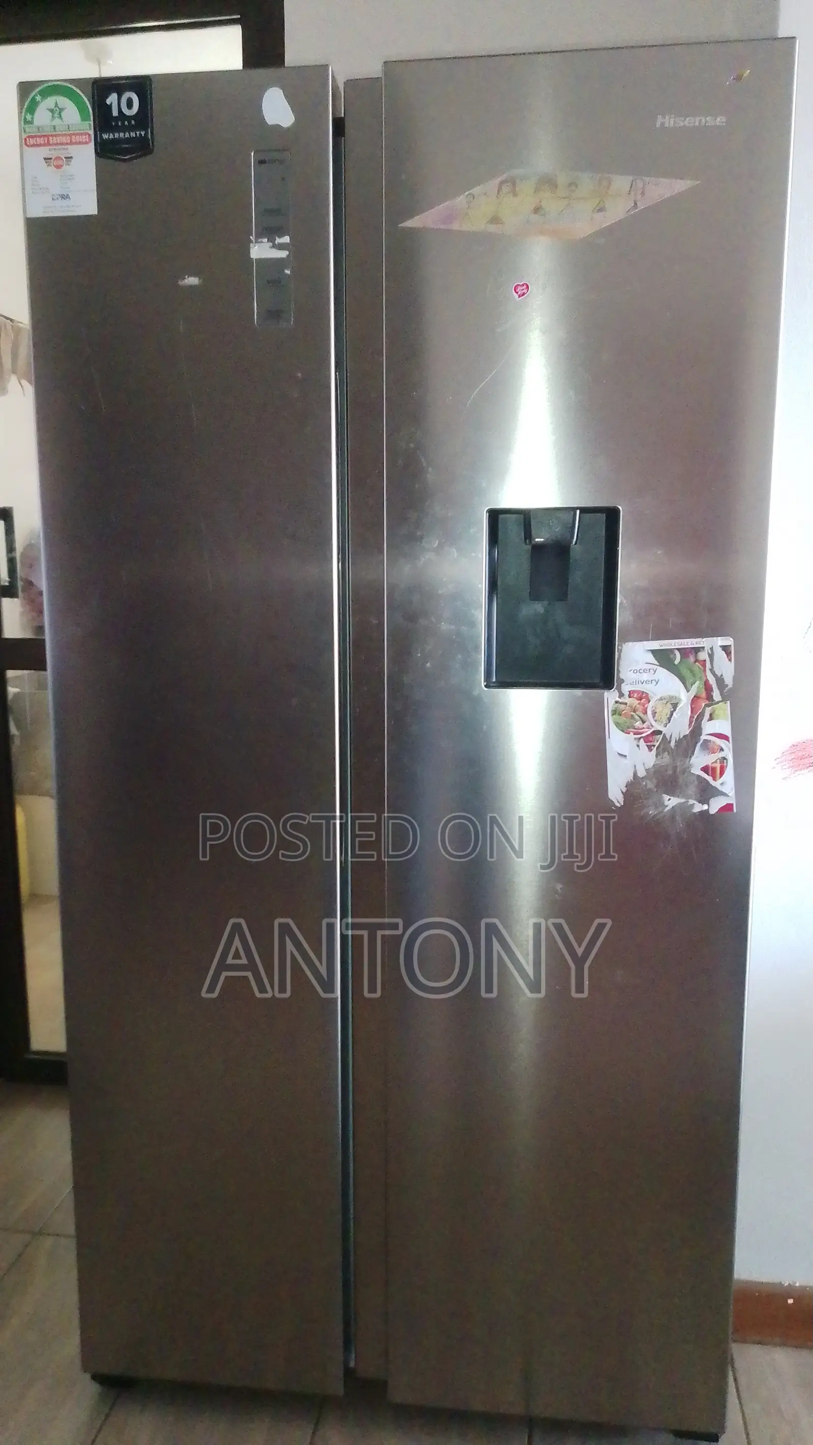 Refrigerator